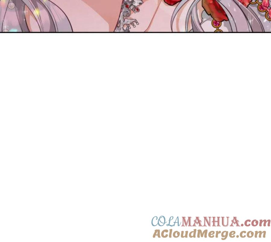 刀尖之吻 - 第4话 - 第185张图