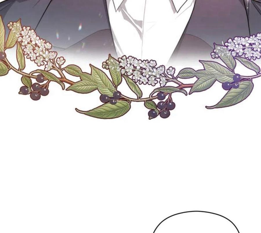 刀尖之吻 - 第4话 - 第50张图