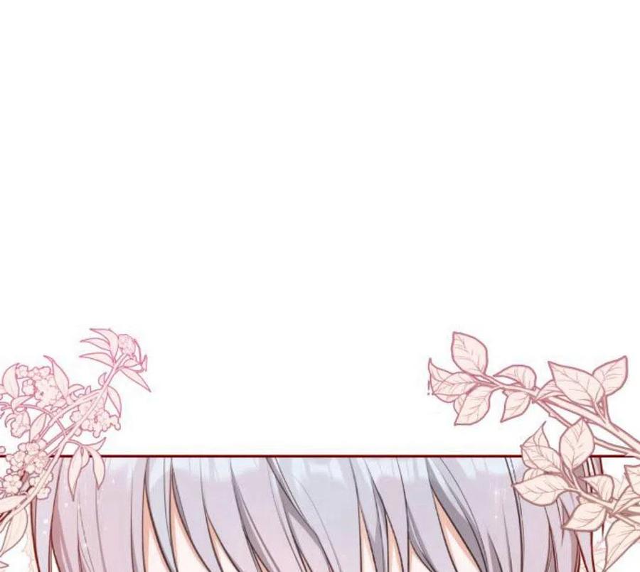 刀尖之吻 - 第4话 - 第60张图