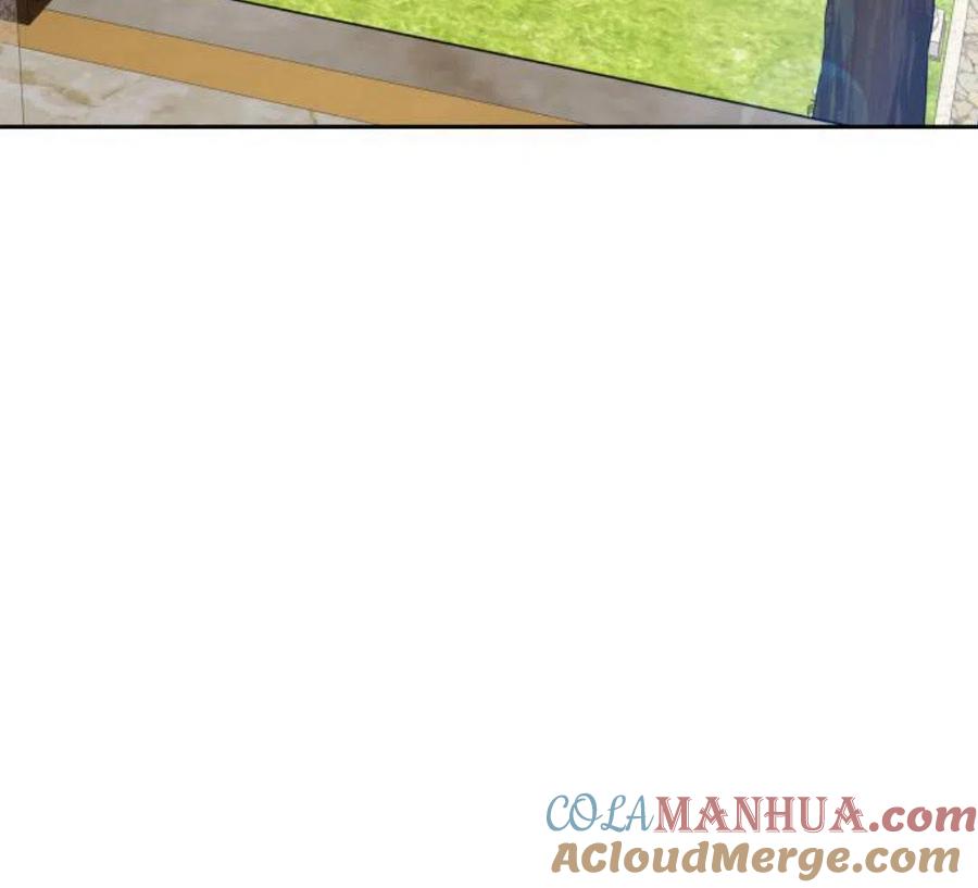 刀尖之吻 - 第4话 - 第17张图