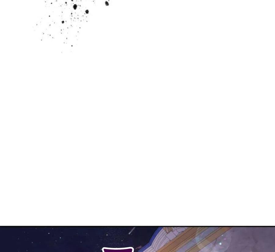 刀尖之吻 - 第4话 - 第208张图