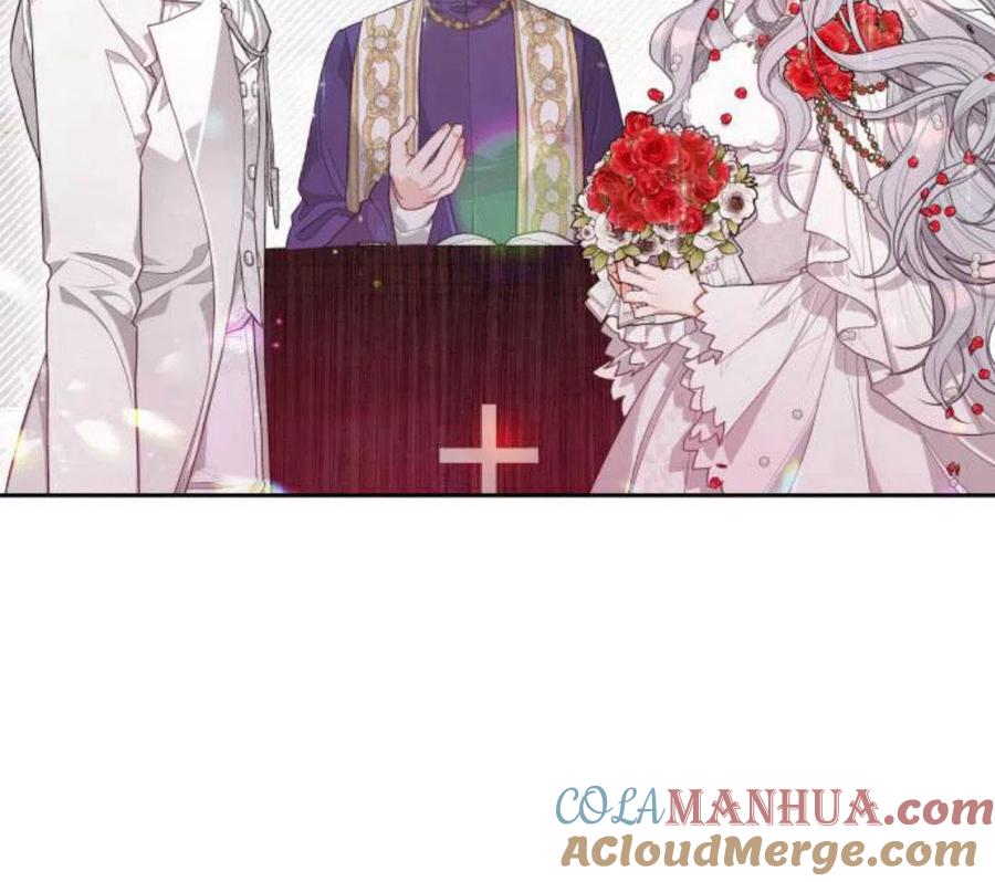 刀尖之吻 - 第4话 - 第141张图