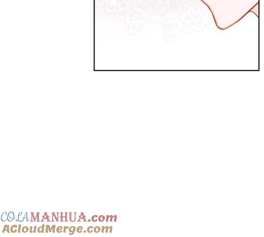 刀尖之吻 - 第4话 - 第57张图