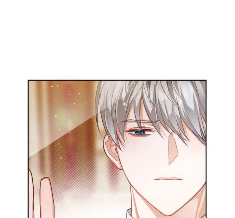 刀尖之吻 - 第49话 - 第116张图