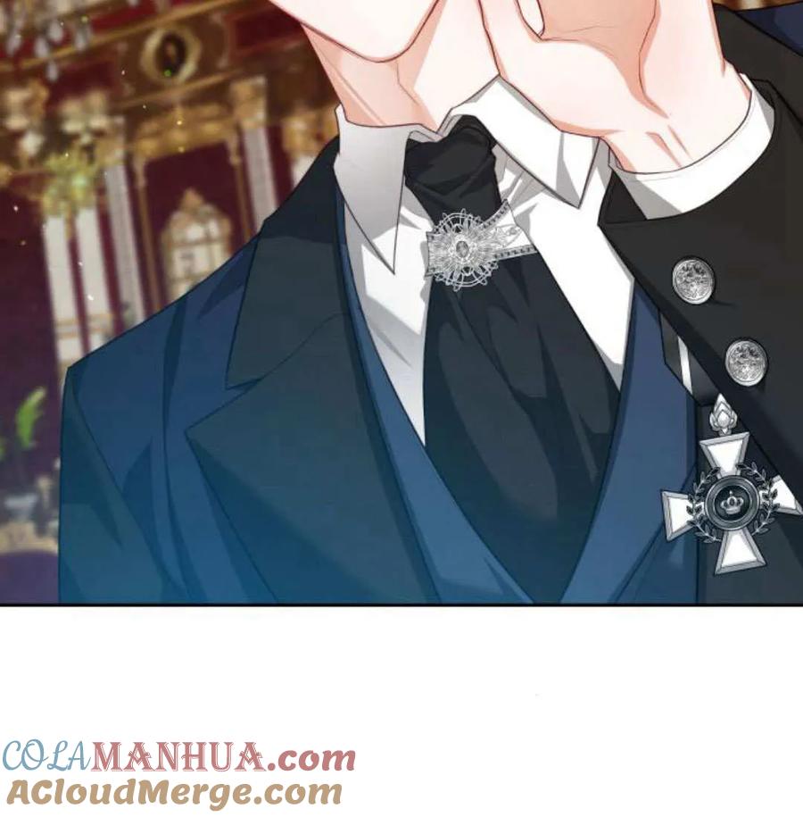 刀尖之吻 - 第49话 - 第125张图