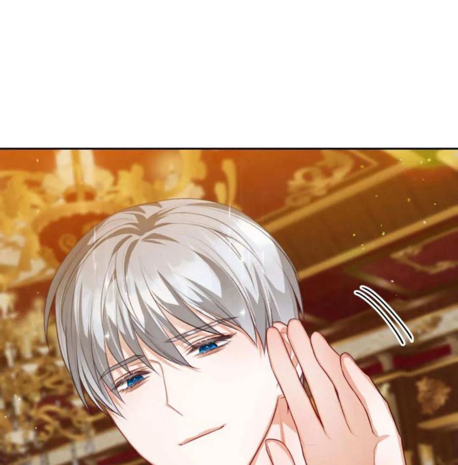 刀尖之吻 - 第49话 - 第124张图