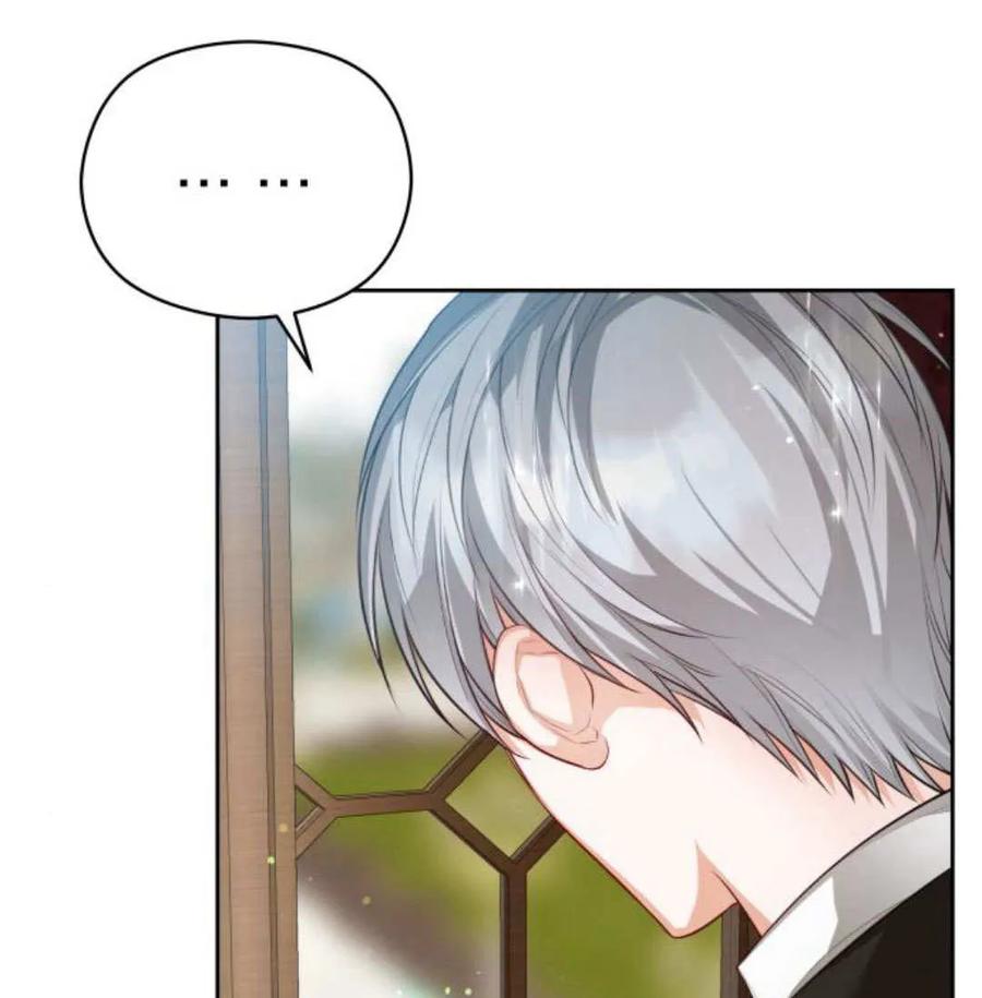 刀尖之吻 - 第49话 - 第122张图