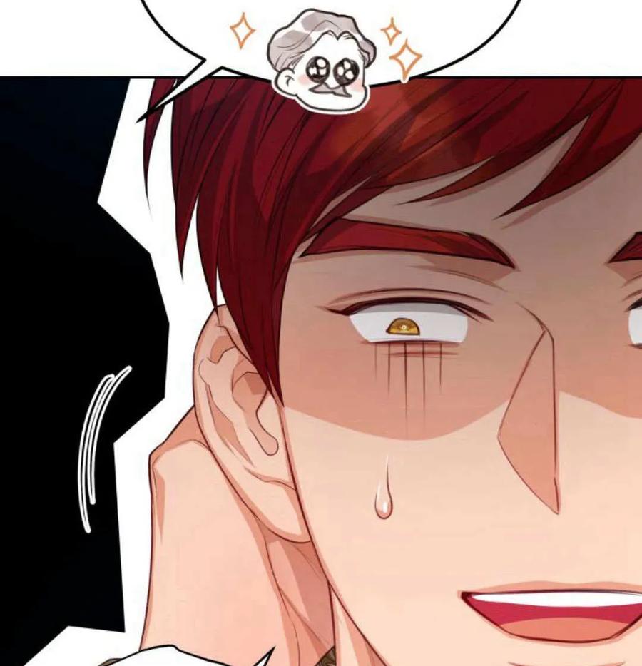 刀尖之吻 - 第49话 - 第24张图