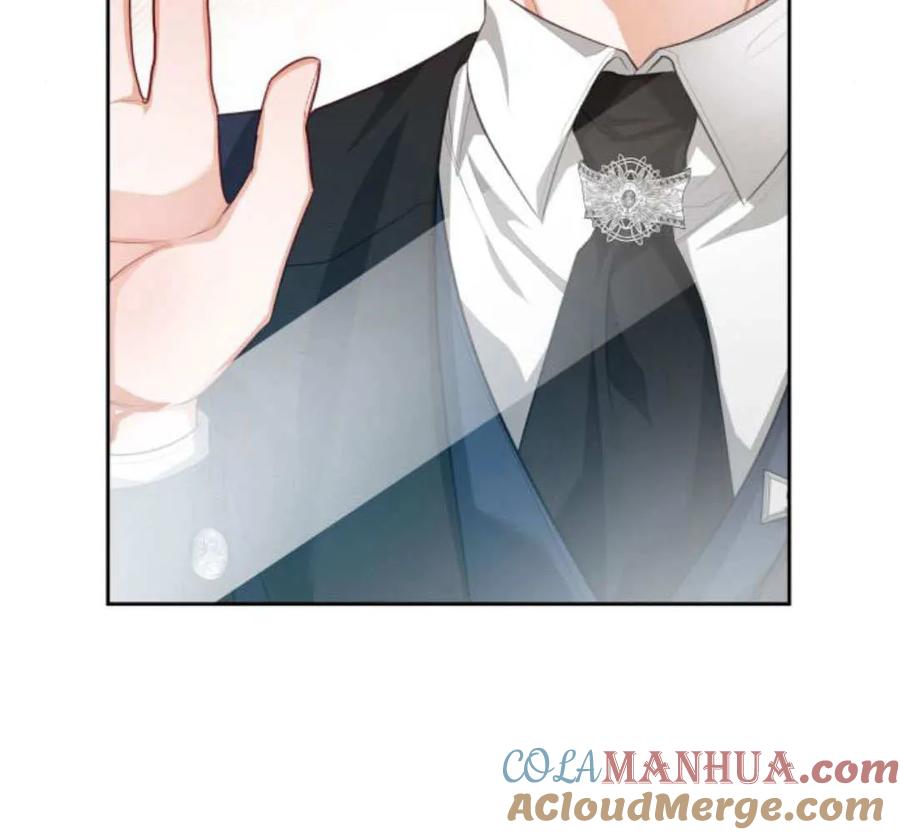 刀尖之吻 - 第49话 - 第117张图