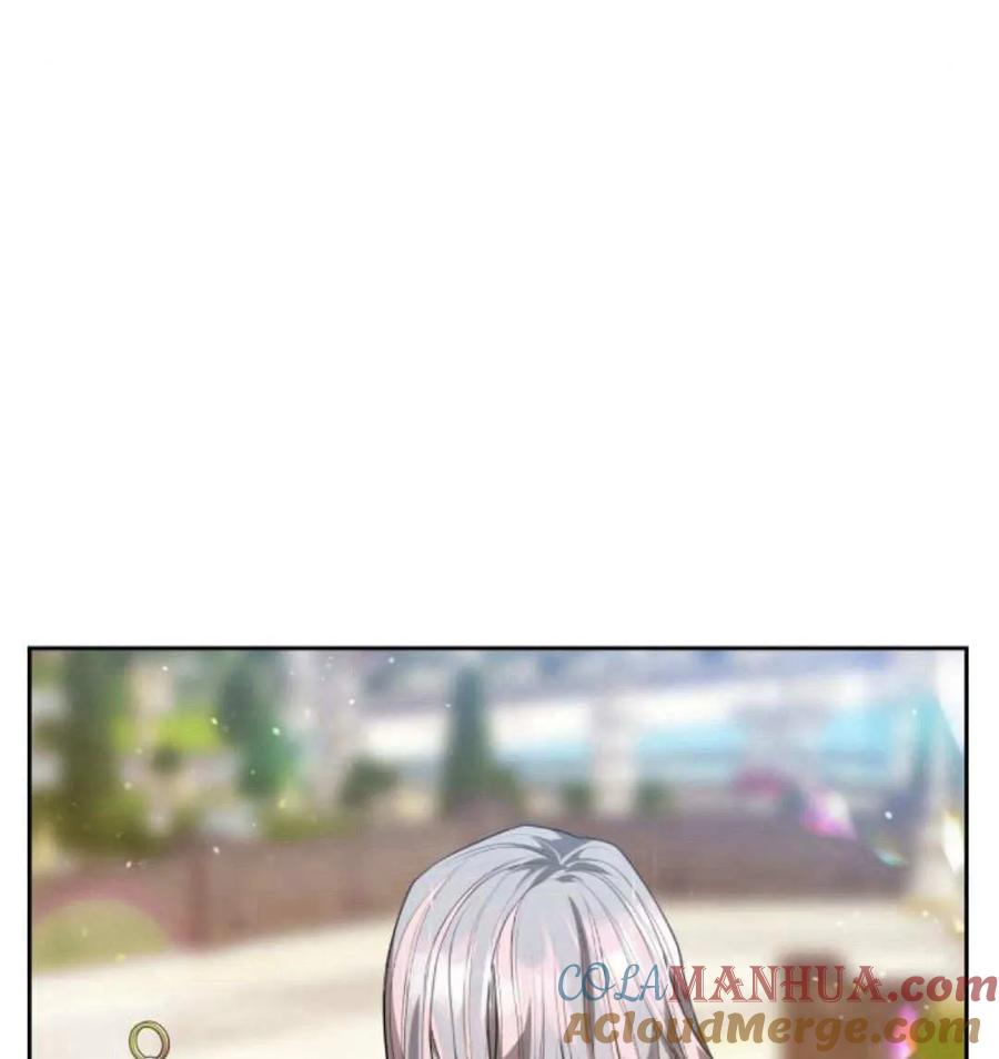 刀尖之吻 - 第49话 - 第73张图