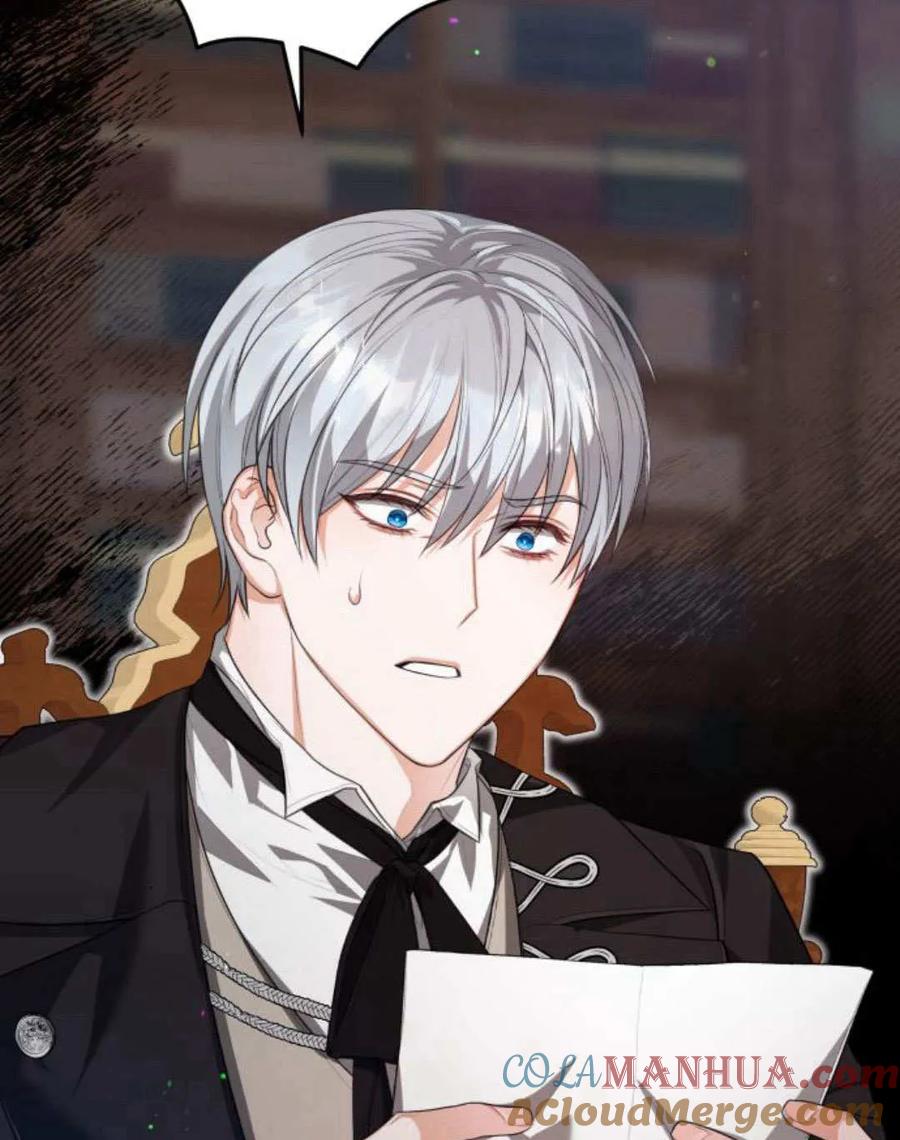 刀尖之吻 - 第49话 - 第161张图