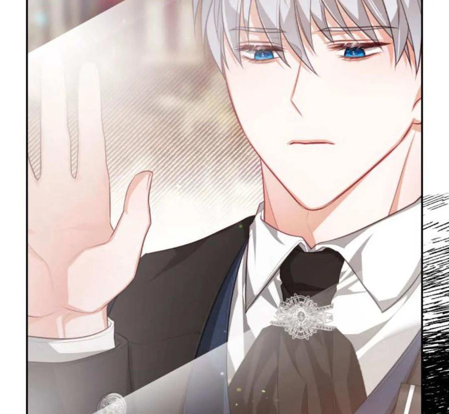 刀尖之吻 - 第49话 - 第42张图