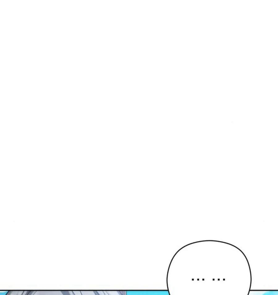 刀尖之吻 - 第49话 - 第71张图