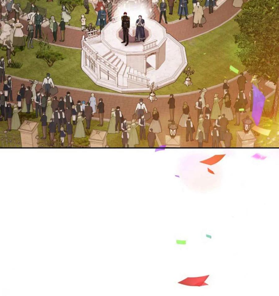 刀尖之吻 - 第49话 - 第4张图