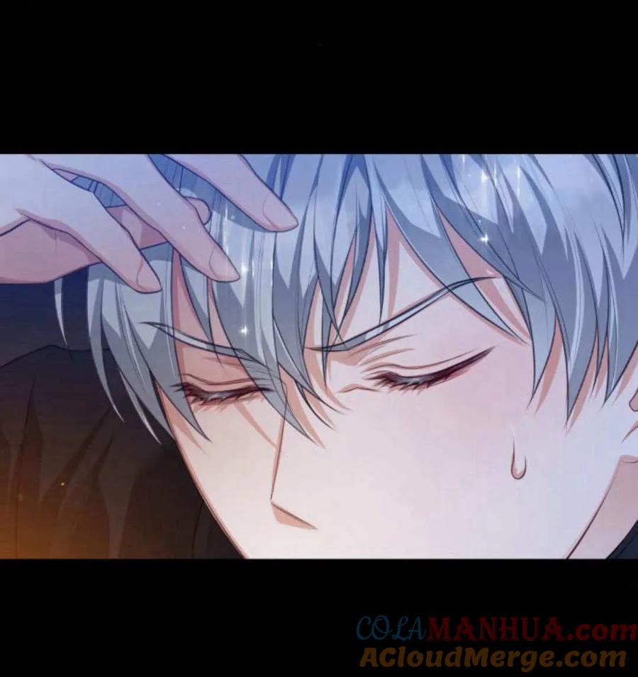 刀尖之吻 - 第49话 - 第81张图