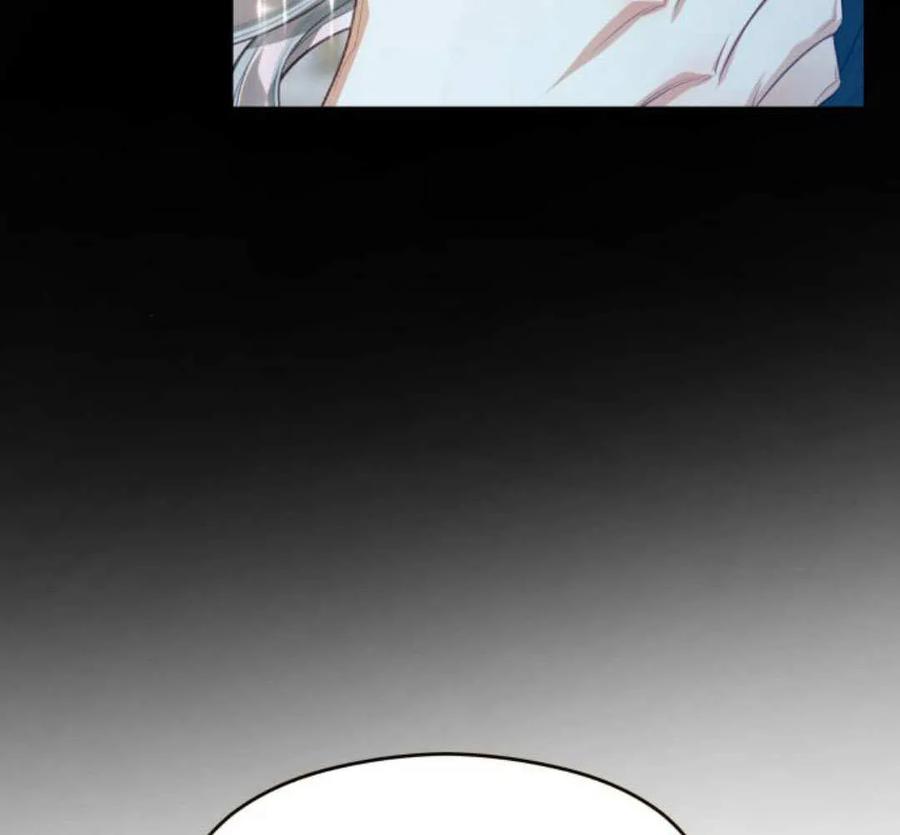 刀尖之吻 - 第49话 - 第114张图