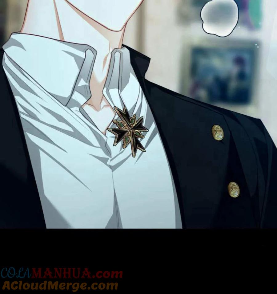 刀尖之吻 - 第49话 - 第97张图