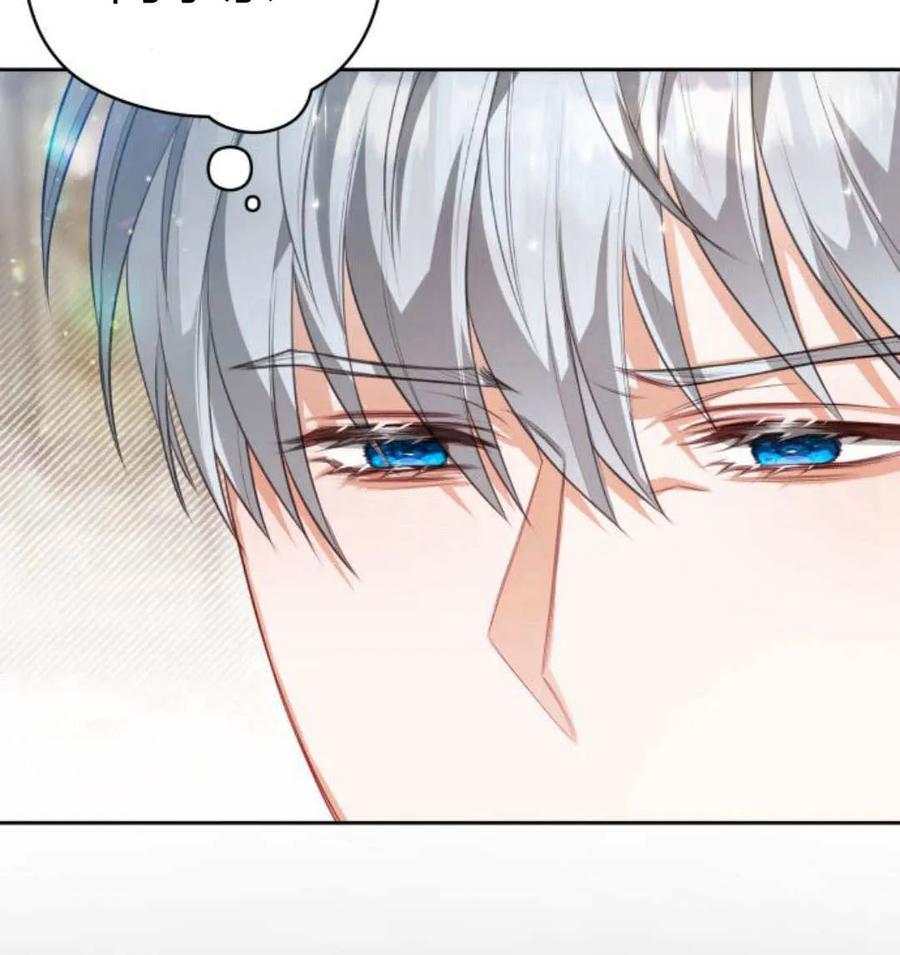 刀尖之吻 - 第49话 - 第75张图