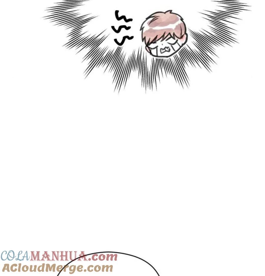 刀尖之吻 - 第49话 - 第21张图