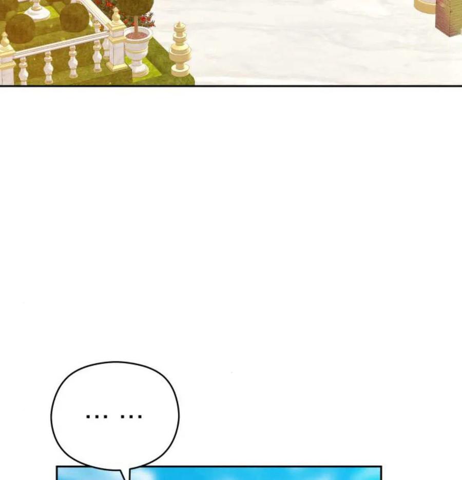 刀尖之吻 - 第49话 - 第31张图