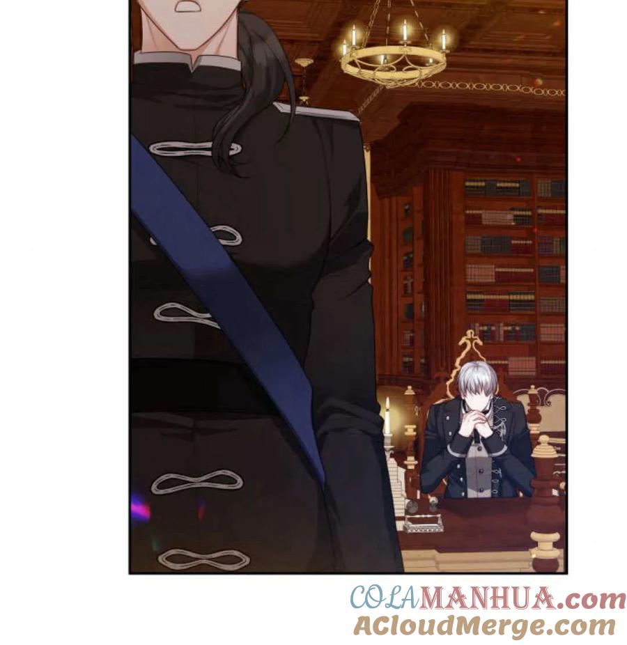 刀尖之吻 - 第49话 - 第141张图