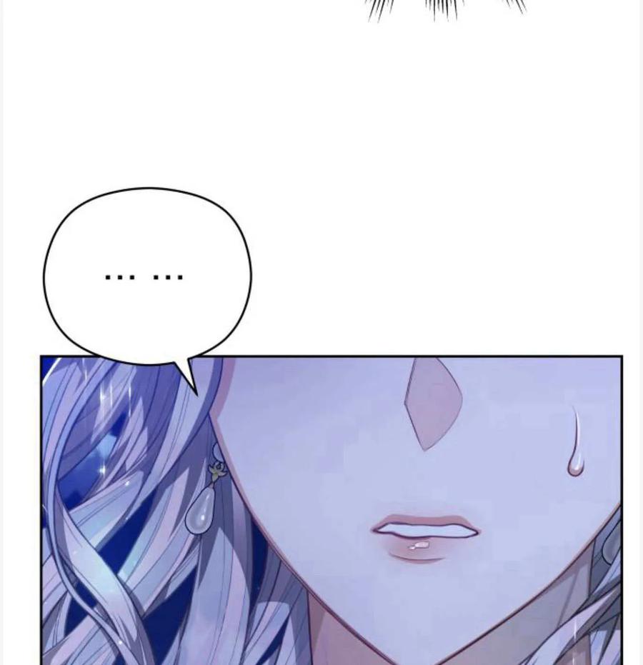 刀尖之吻 - 第50话 - 第108张图