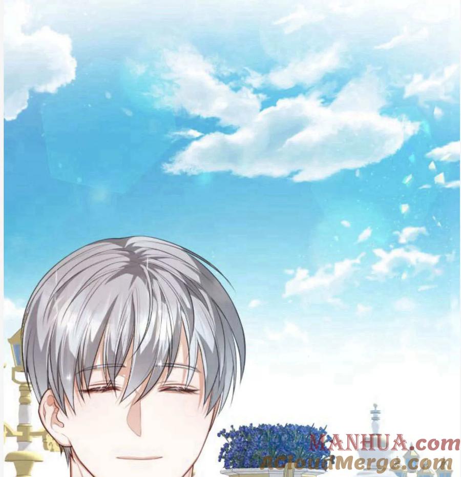 刀尖之吻 - 第50话 - 第161张图