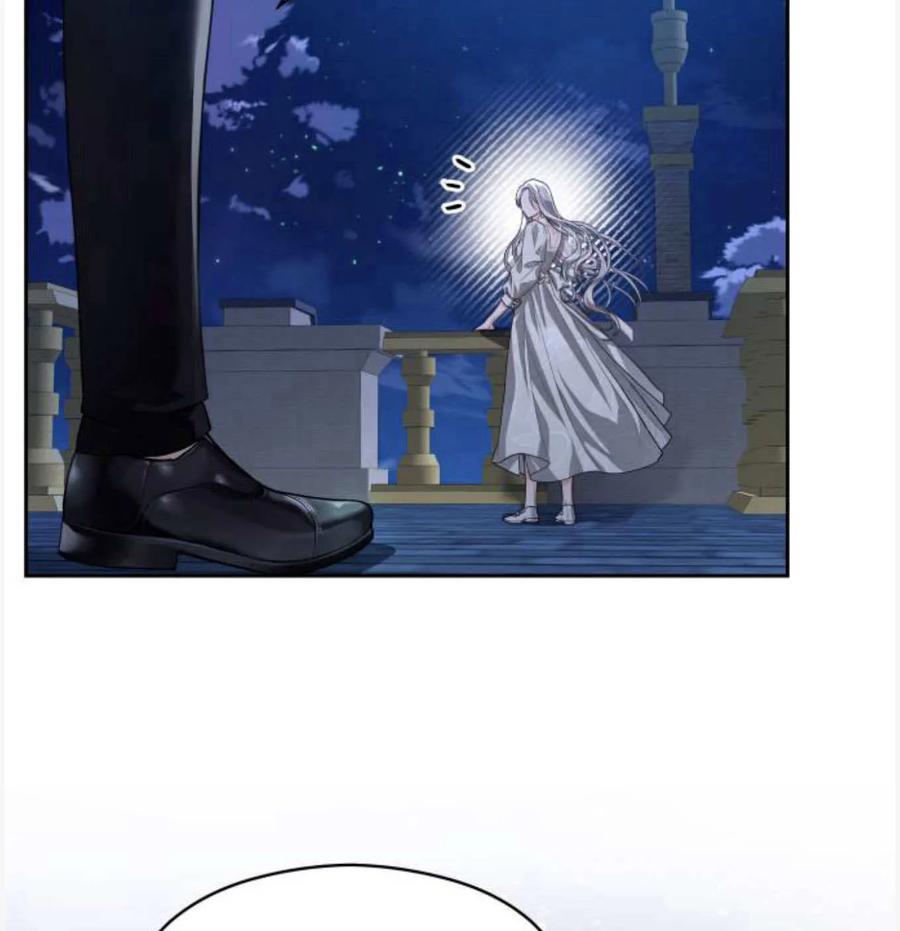 刀尖之吻 - 第50话 - 第84张图