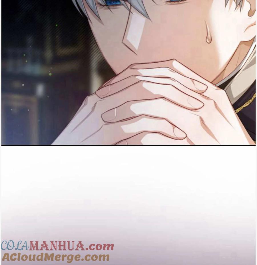 刀尖之吻 - 第50话 - 第49张图