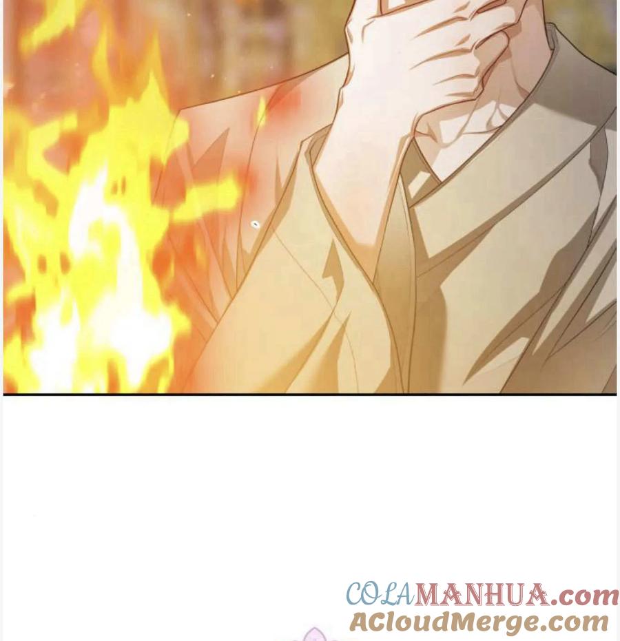 刀尖之吻 - 第50话 - 第25张图