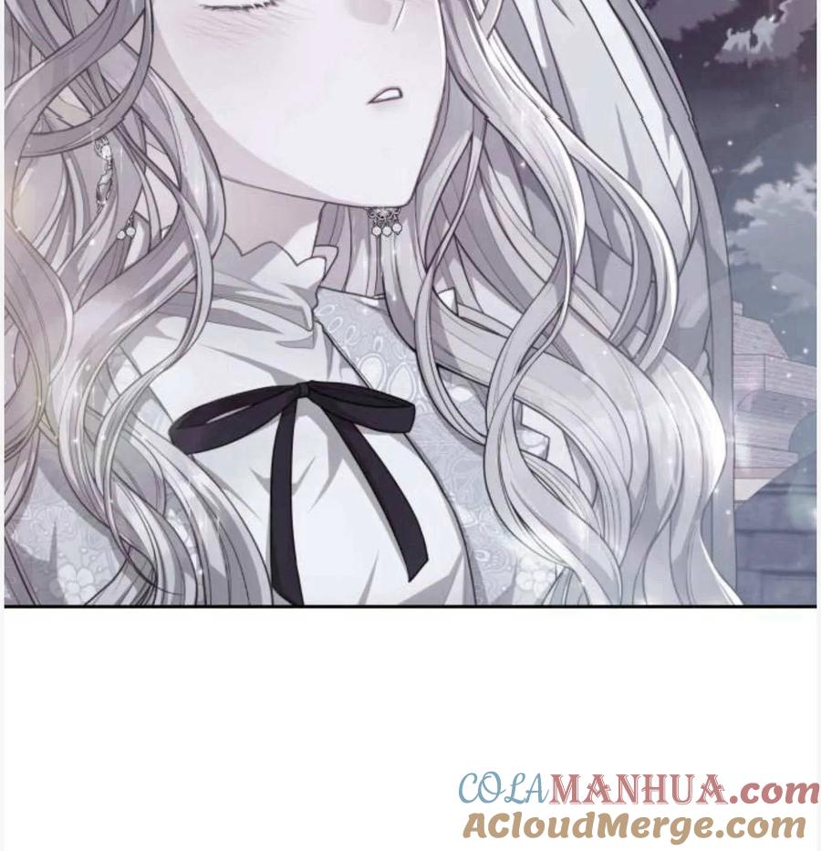 刀尖之吻 - 第50话 - 第97张图