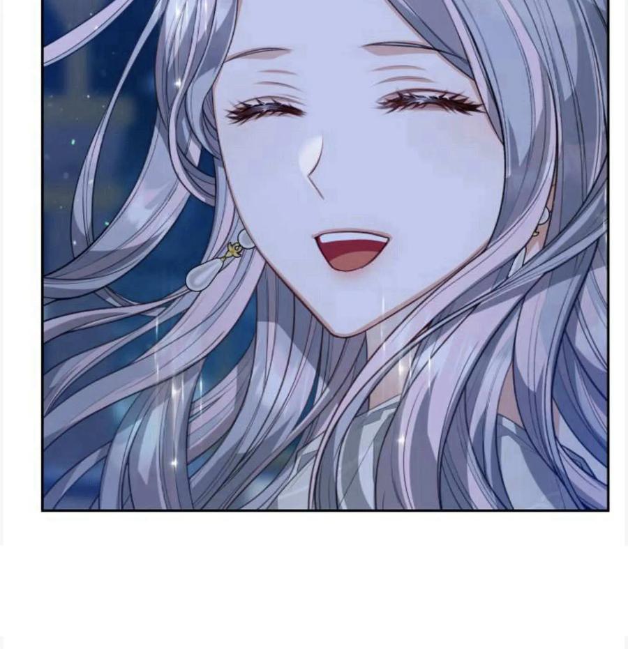 刀尖之吻 - 第50话 - 第99张图