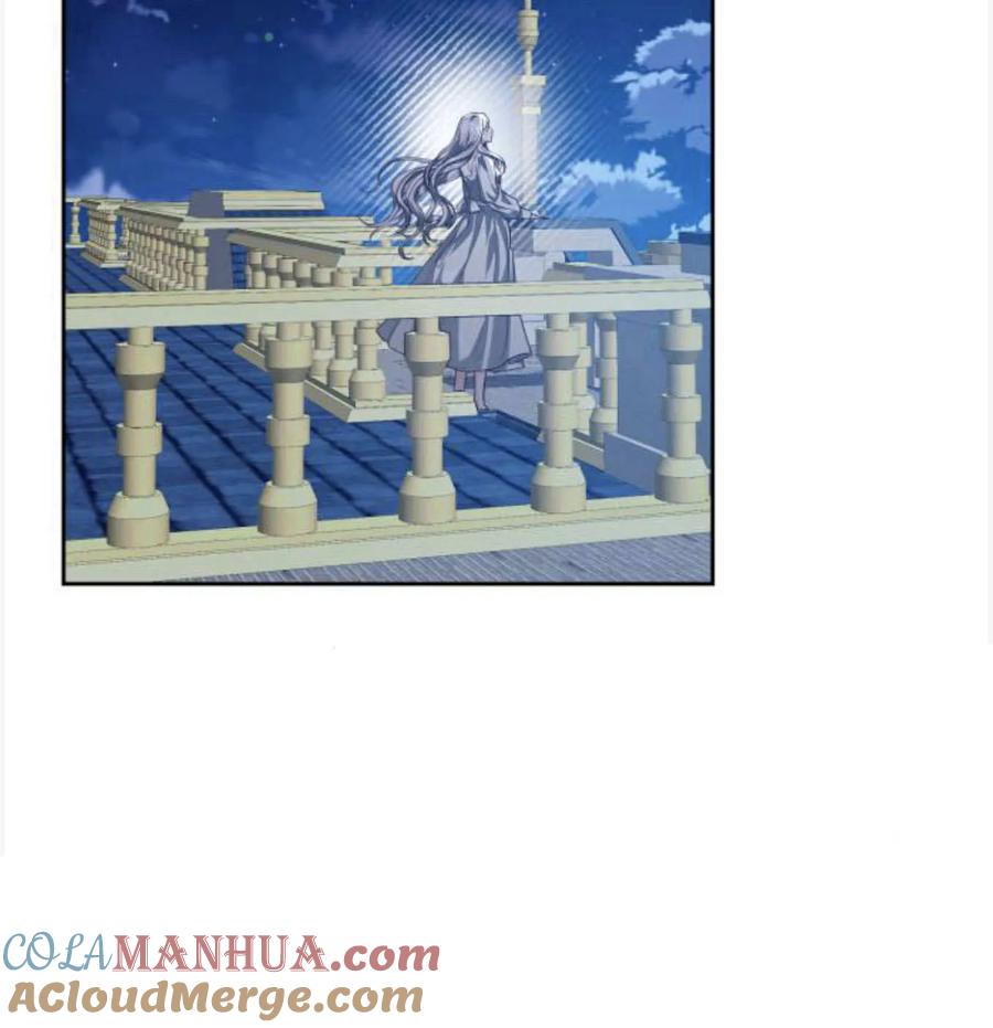 刀尖之吻 - 第50话 - 第81张图