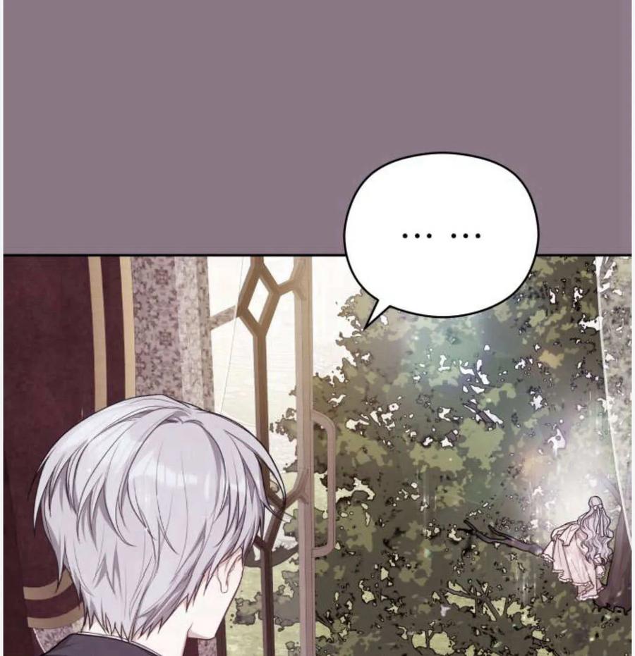 刀尖之吻 - 第50话 - 第46张图