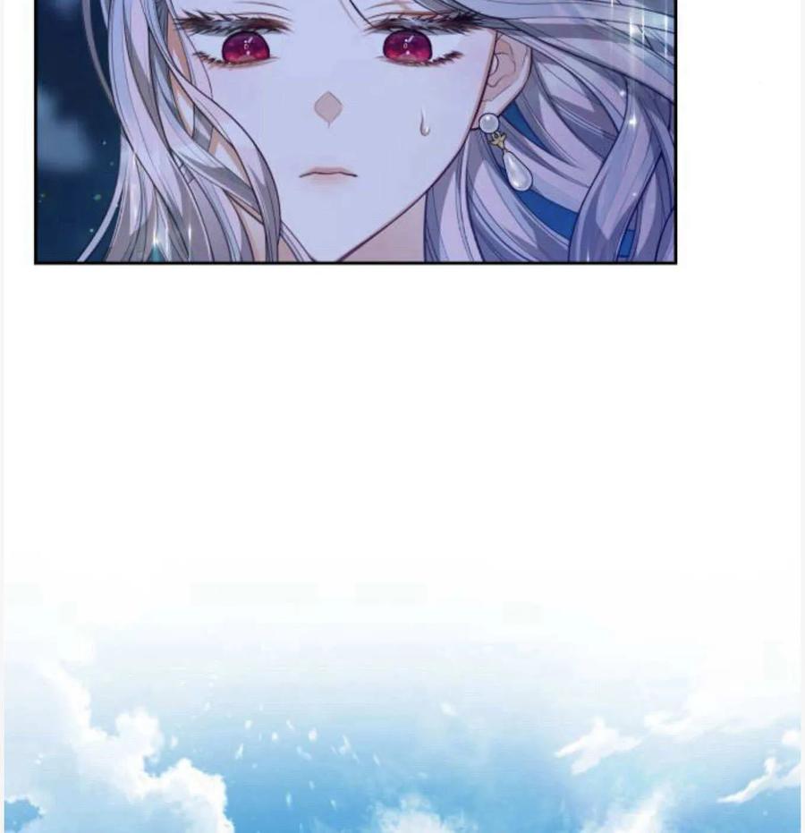 刀尖之吻 - 第50话 - 第116张图