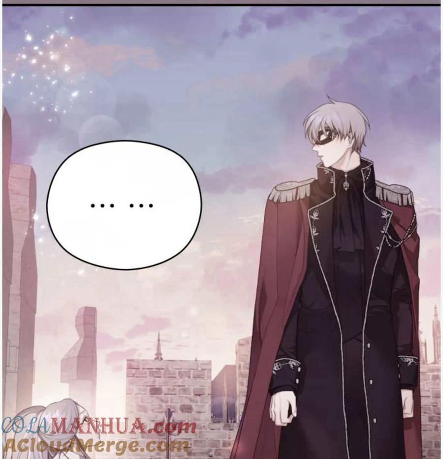 刀尖之吻 - 第50话 - 第41张图