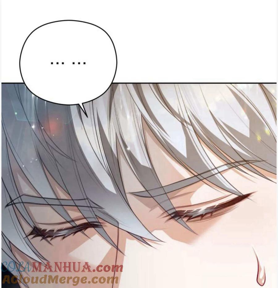 刀尖之吻 - 第50话 - 第77张图