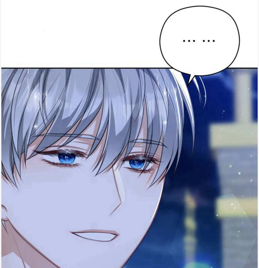 刀尖之吻 - 第50话 - 第100张图