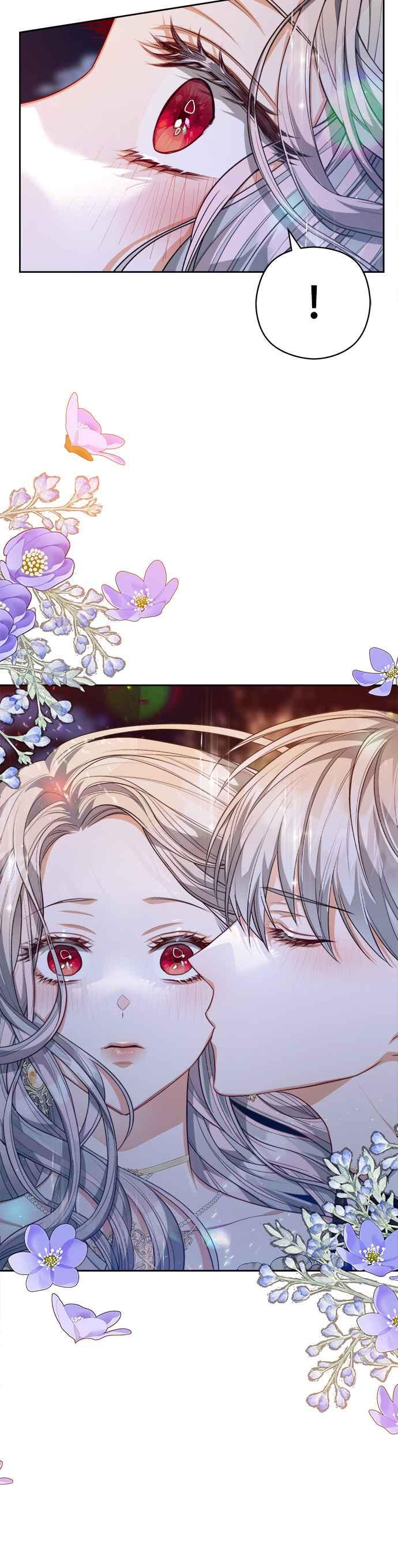 刀尖之吻 - 第51话 - 第34张图