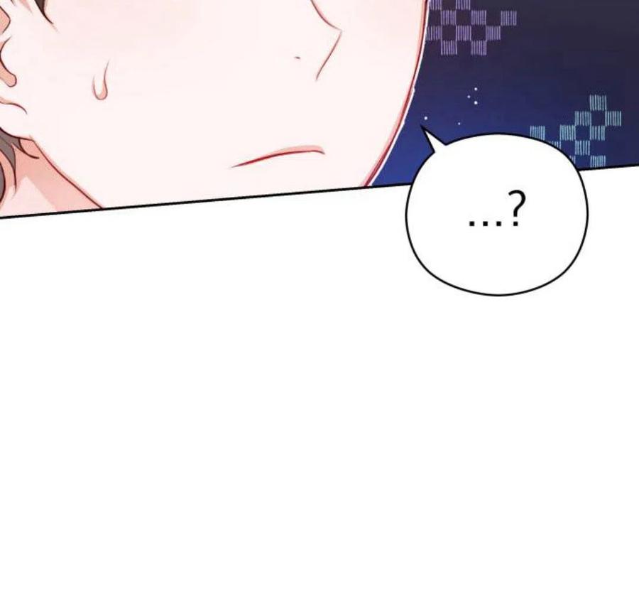 刀尖之吻 - 第5话 - 第135张图