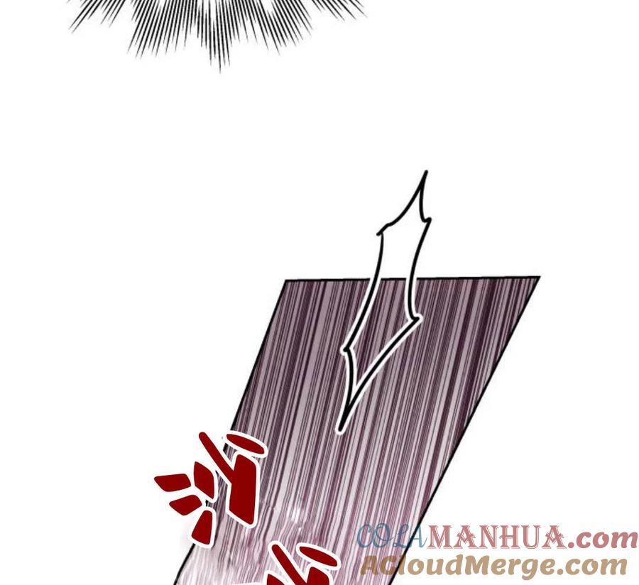 刀尖之吻 - 第5话 - 第185张图