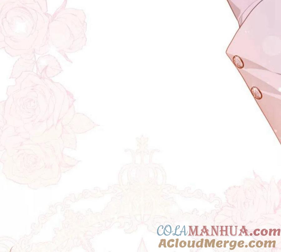 刀尖之吻 - 第5话 - 第37张图