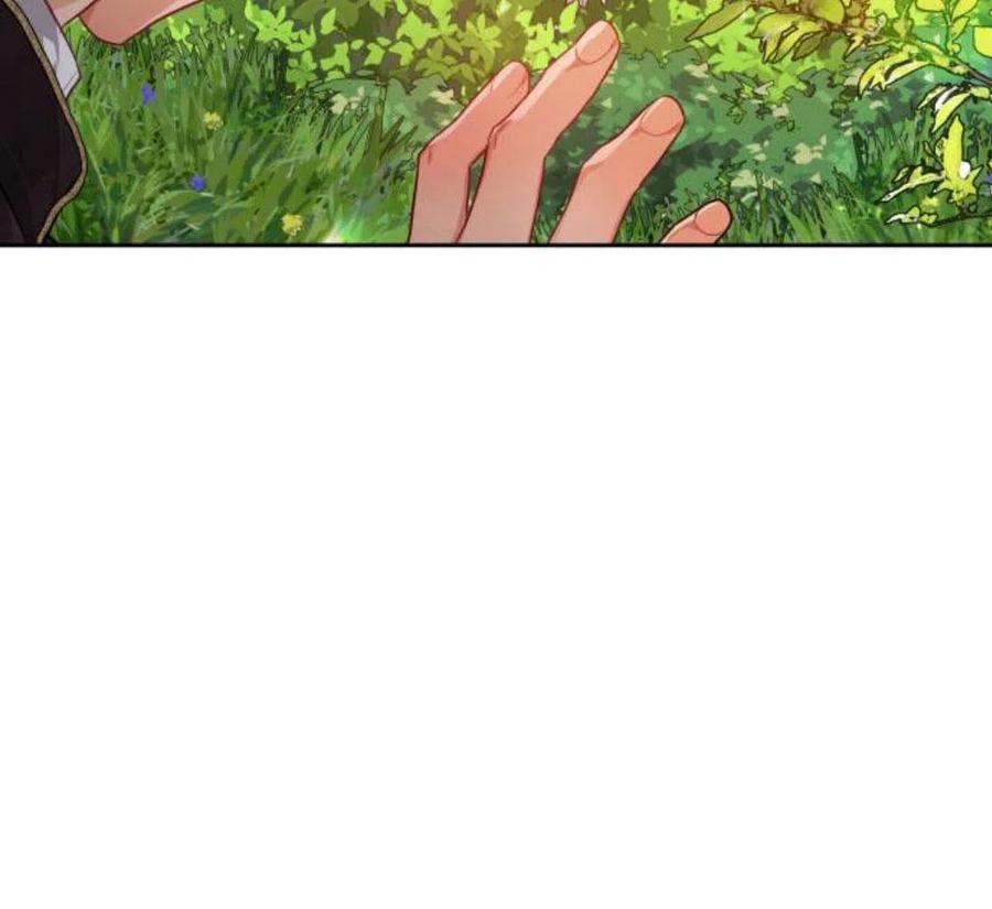 刀尖之吻 - 第5话 - 第191张图