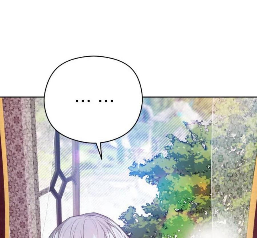 刀尖之吻 - 第5话 - 第122张图