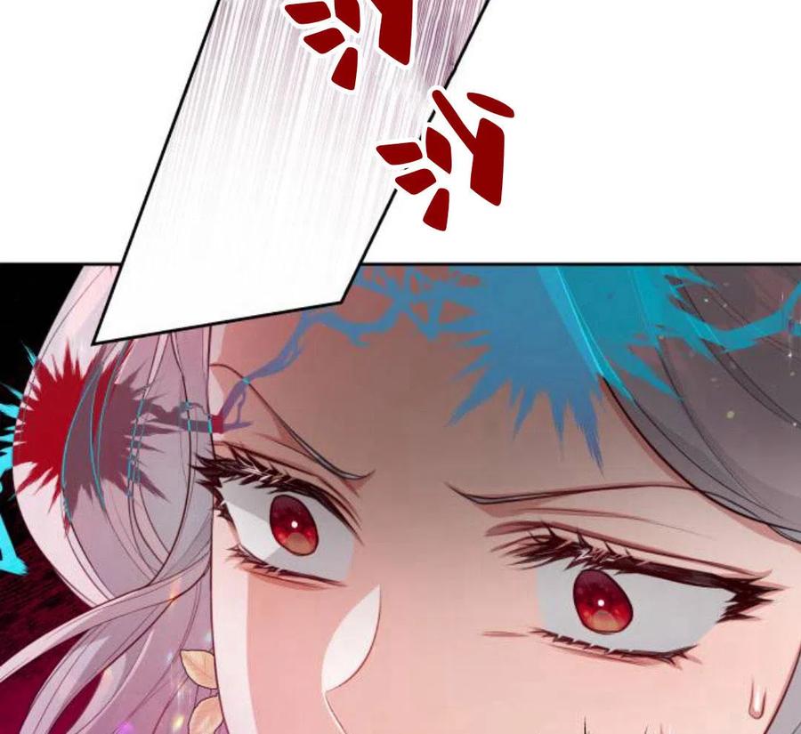 刀尖之吻 - 第5话 - 第186张图