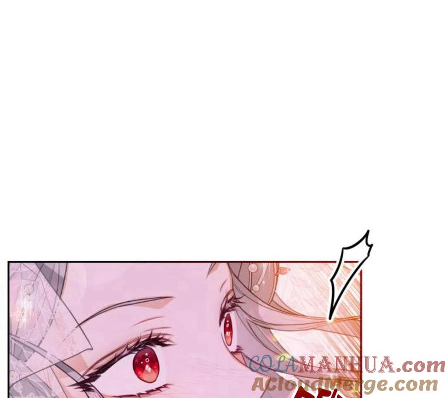 刀尖之吻 - 第5话 - 第61张图