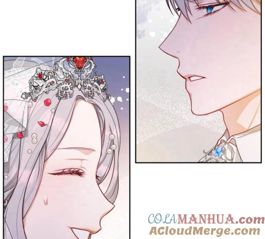 刀尖之吻 - 第5话 - 第9张图