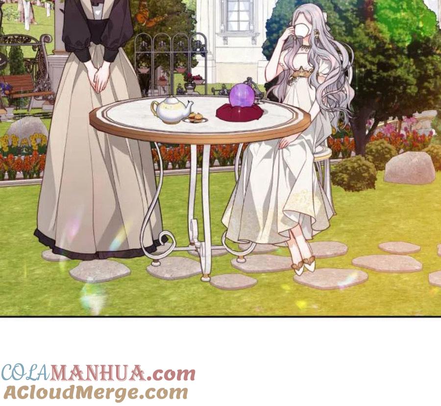 刀尖之吻 - 第5话 - 第153张图