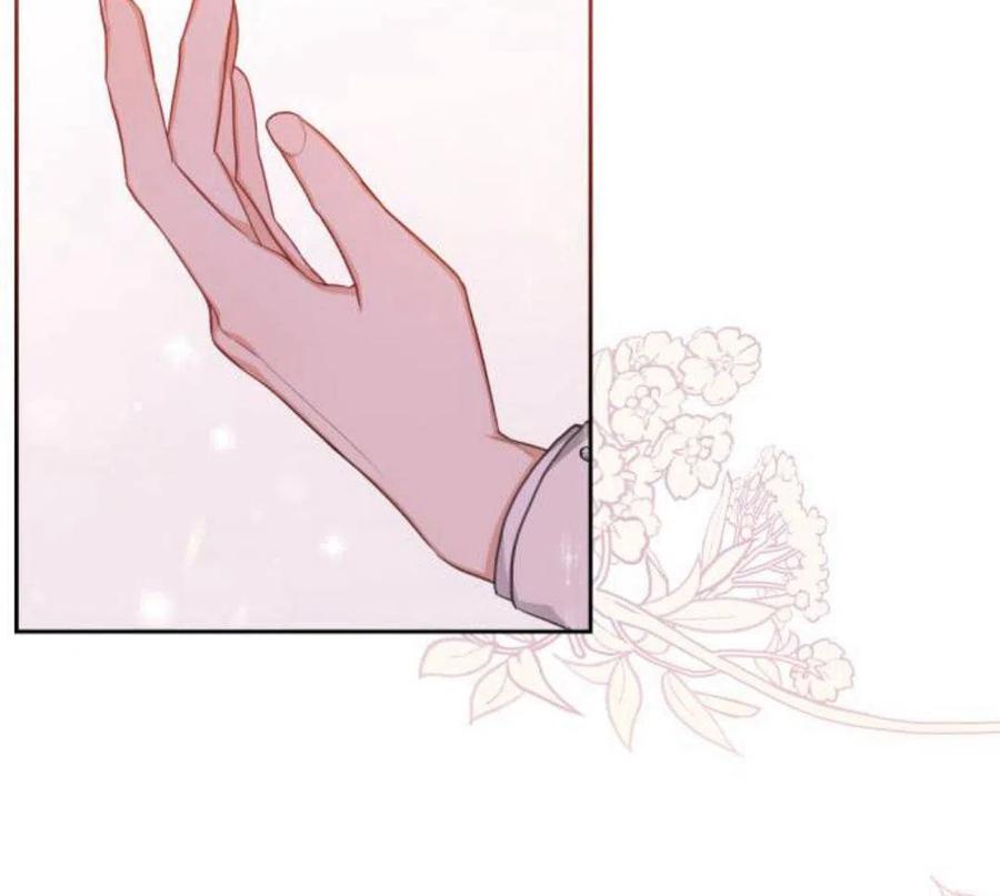 刀尖之吻 - 第5话 - 第32张图