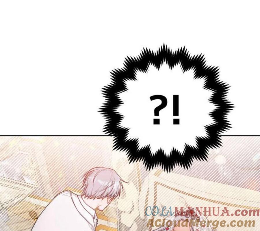 刀尖之吻 - 第5话 - 第77张图